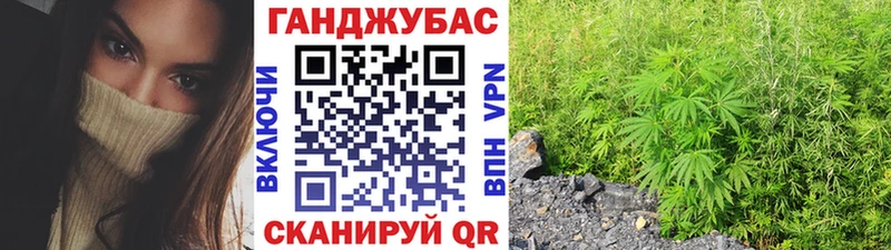 Где купить Пролетарск КЕТАМИН  МЕФ  Бутират 