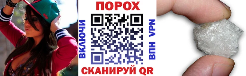 Amphetamine VHQ  где продают наркотики  Пролетарск 