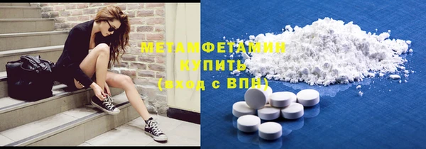 гидропоника Баксан
