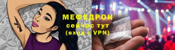 a pvp Балахна