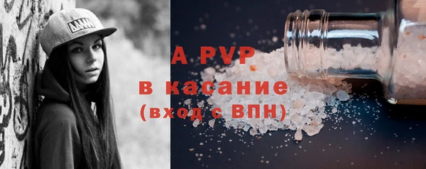гидропоника Баксан