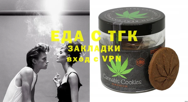 гидропоника Баксан