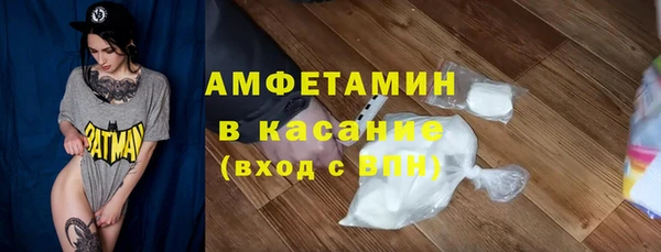 гидропоника Баксан