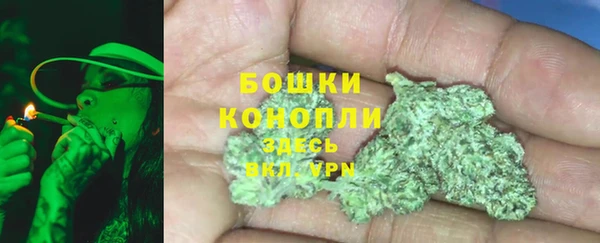 a pvp Балахна
