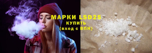 наркотики Балабаново