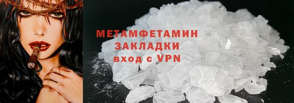 a pvp Балахна