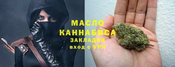 a pvp Балахна