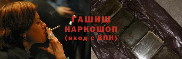 гидропоника Баксан