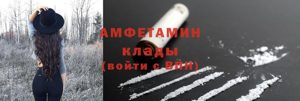 a pvp Балахна