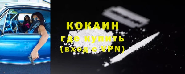 гидропоника Баксан