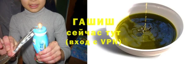 a pvp Балахна