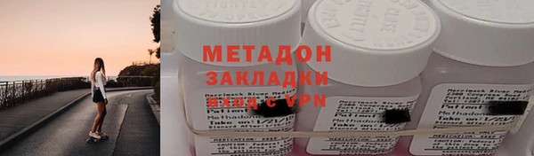 a pvp Балахна