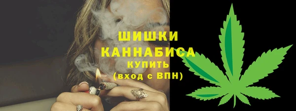 гидропоника Баксан