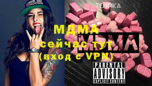 a pvp Балахна
