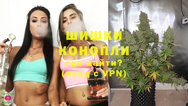 гидропоника Баксан