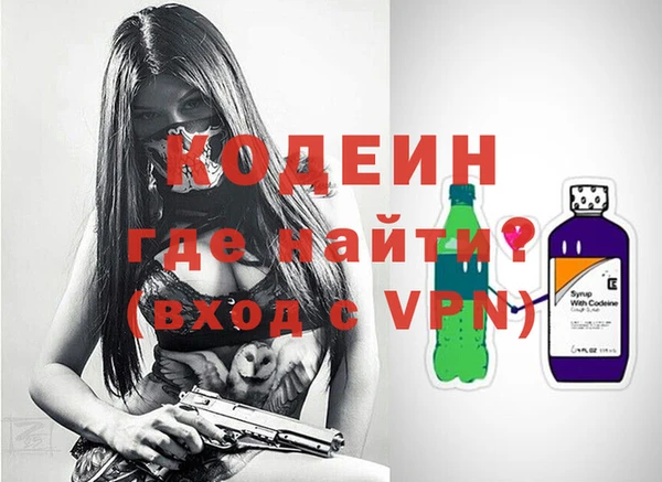 наркотики Балабаново