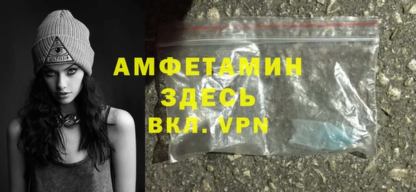 a pvp Балахна