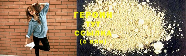гидропоника Баксан