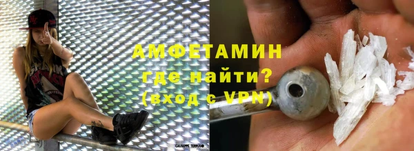 наркотики Балабаново