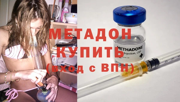 наркотики Балабаново