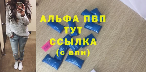 гидропоника Баксан
