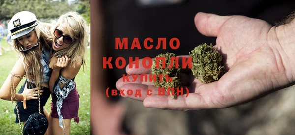 наркотики Балабаново