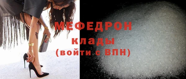 наркотики Балабаново