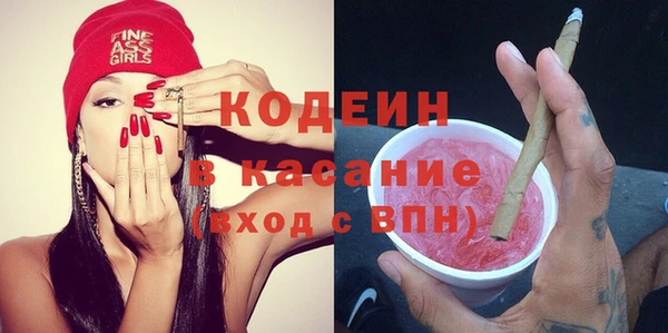 гидропоника Баксан