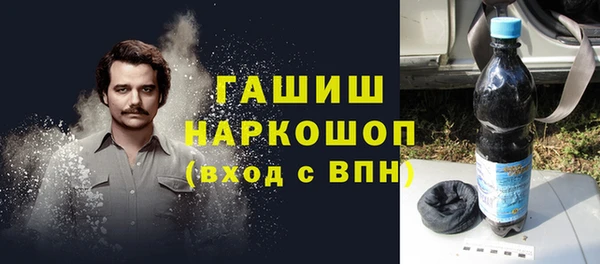 a pvp Балахна