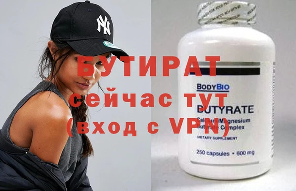a pvp Балахна