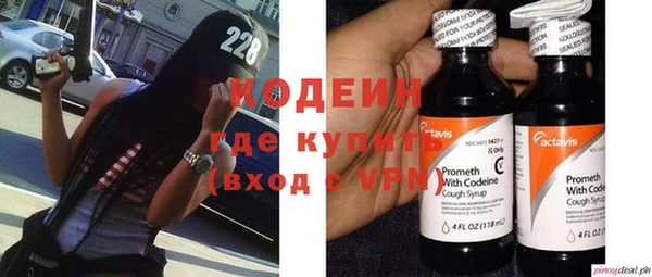 гидропоника Баксан